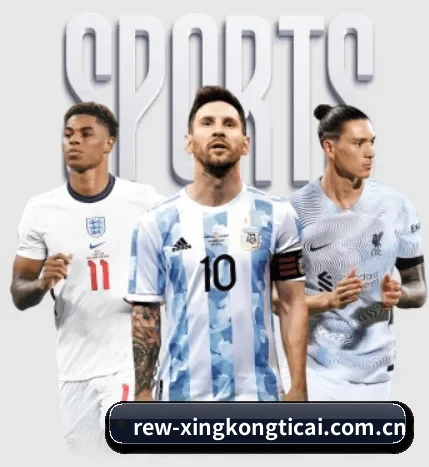 五大服务分区,信息按项目分类 - 多运动项目内容板块 | xingkong.com
